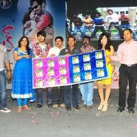 Jalak Movie Audio Launch Pictures | Picture 59465